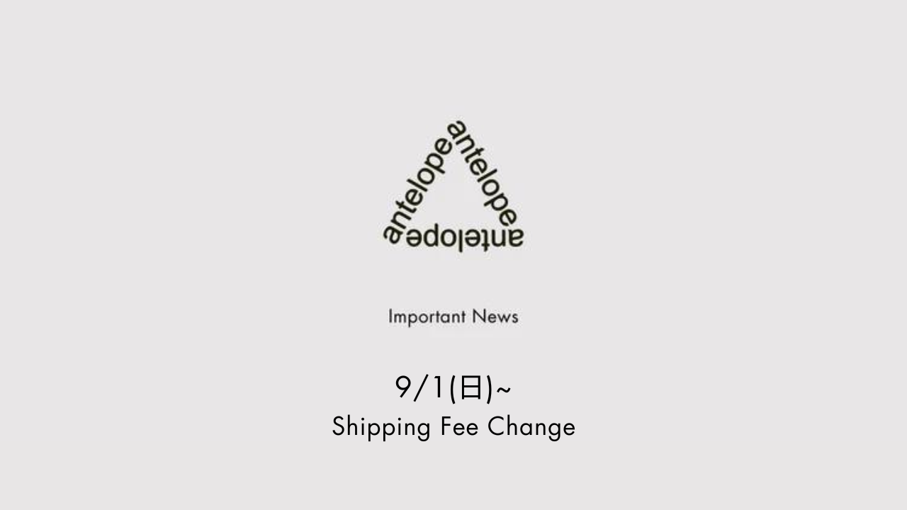 【9/1(日)〜】送料無料 適用金額改定のお知らせ