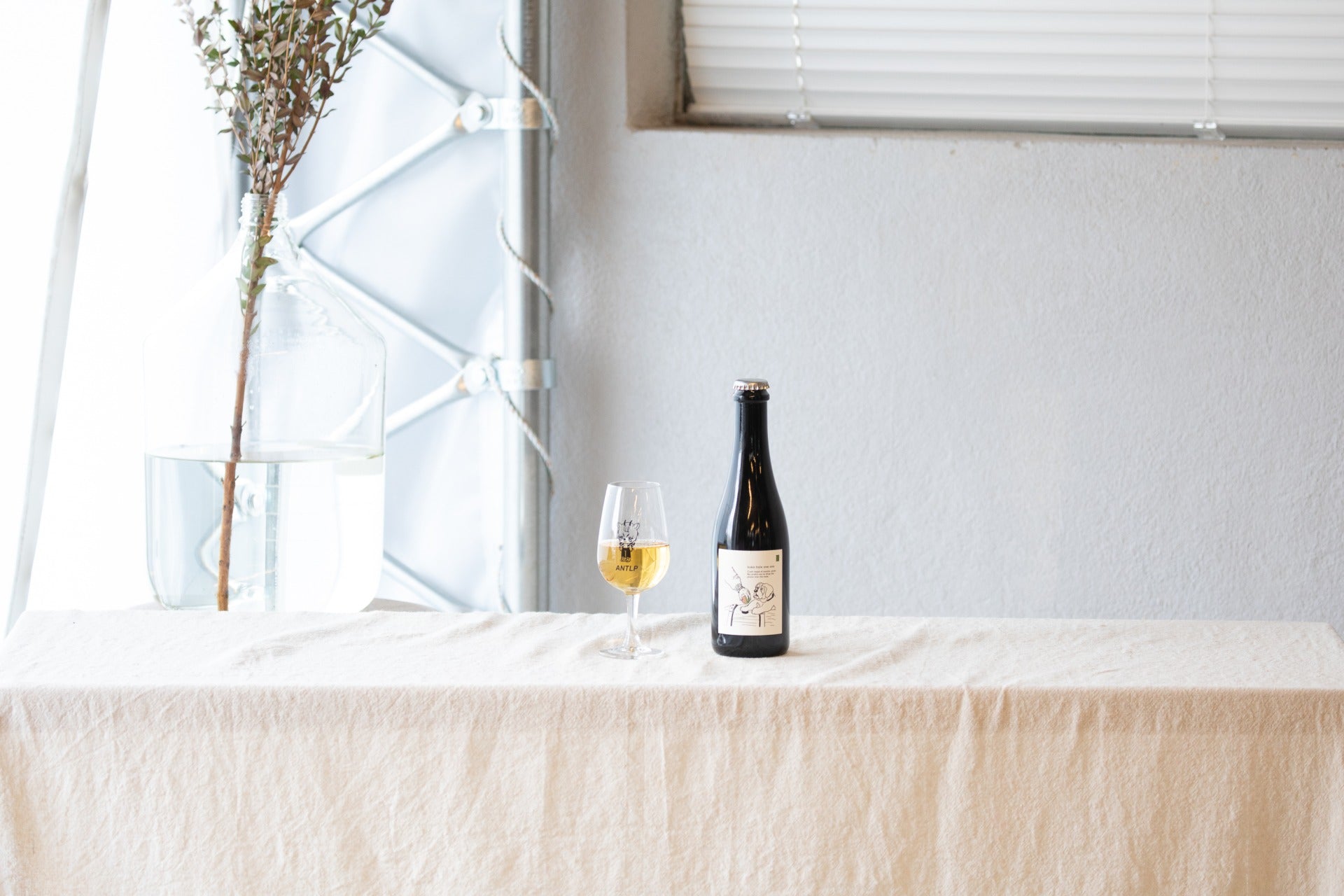 Koko Hole one one / 梅と山椒のバレルエイジミード