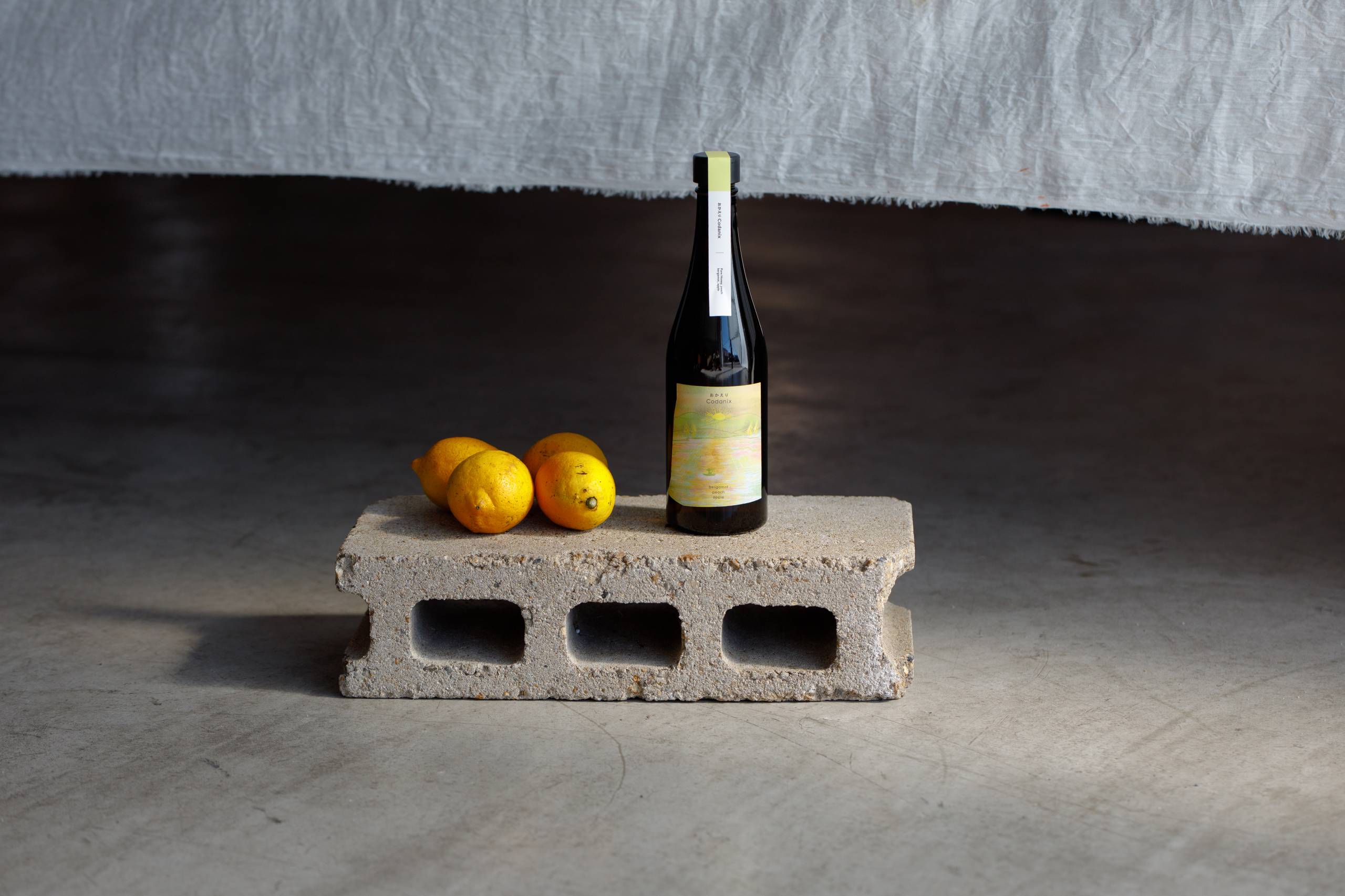 おかえりCodanix / ベルガモットと桃のミード