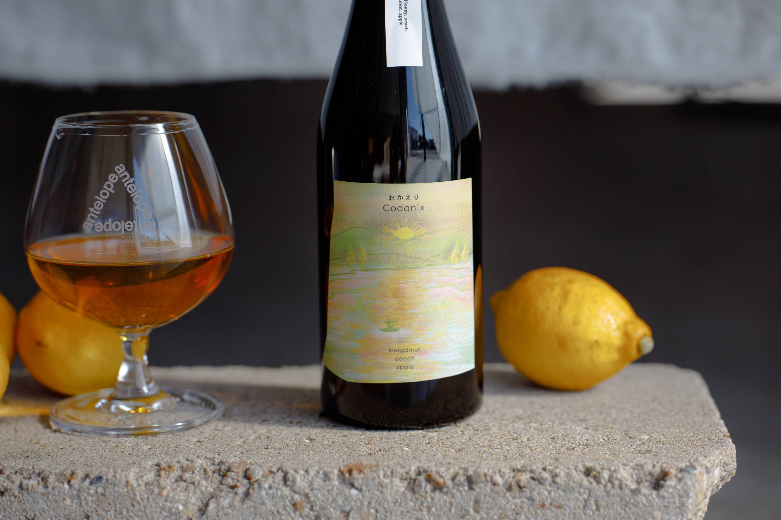 おかえりCodanix / ベルガモットと桃のミード