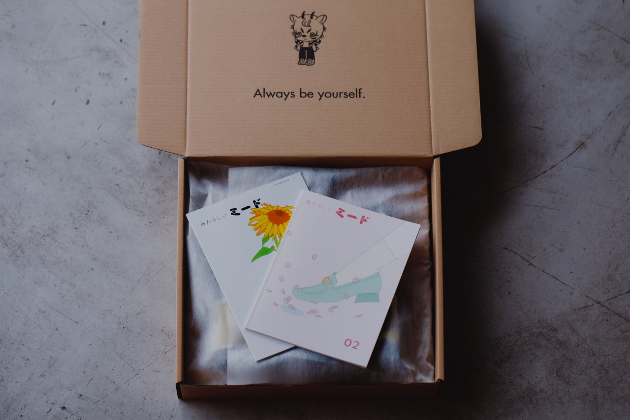 【GIFT】Early Summer 2025 Gift Box(w/ あたらしいミード)