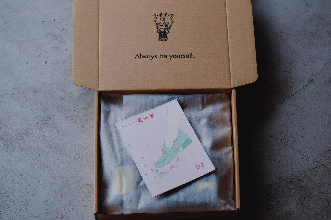 【ANTELOPE GIFT BOX】Spring / Summer 2025 Gift Box(w / あたらしいミード)