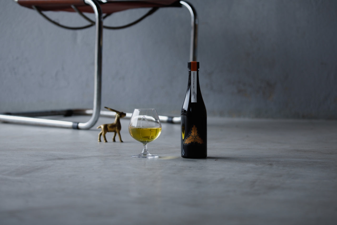 KINOSHITA Orange Label / 和歌山産オレンジとカルダモンのミード