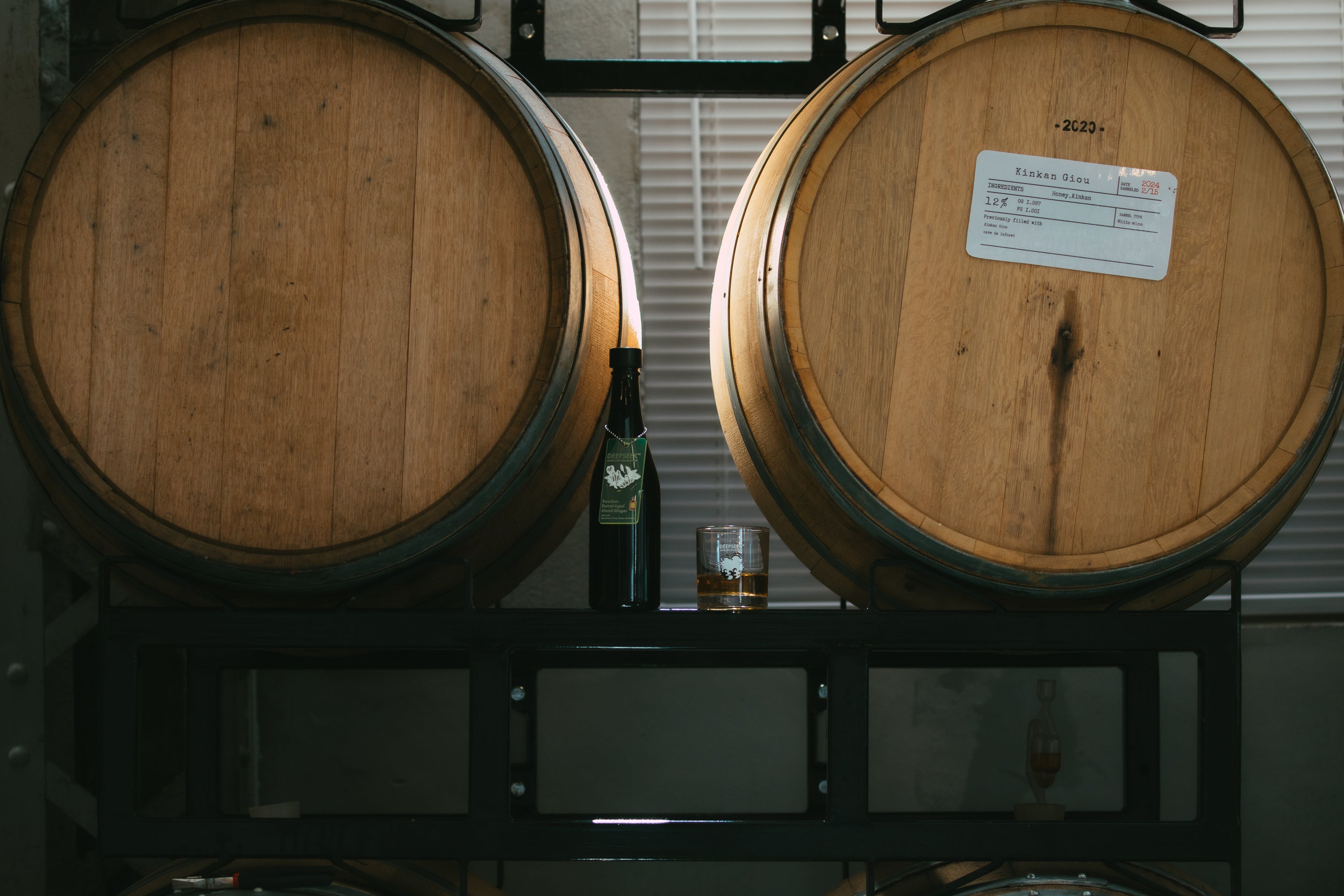 Kinoshita / Pink grapefruit and chili mead