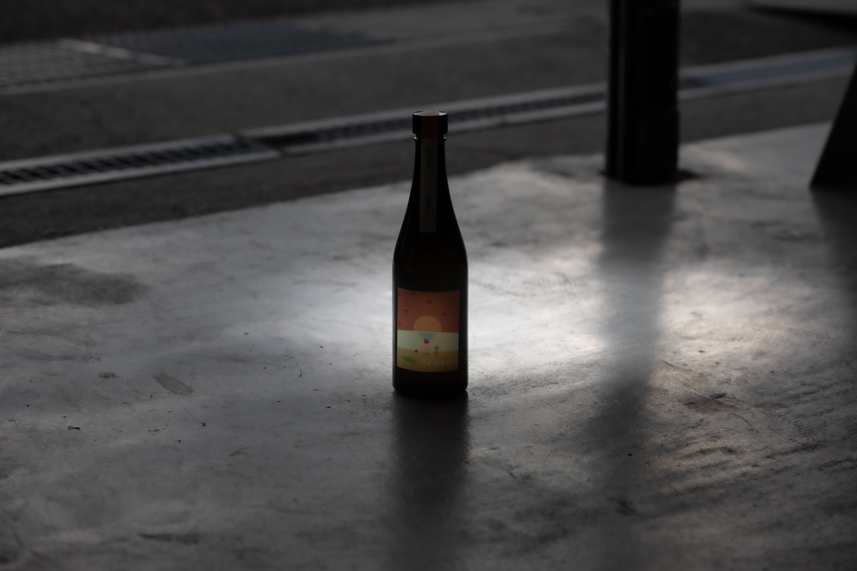 なつメロ2 / スイカとセロリと八朔のミード