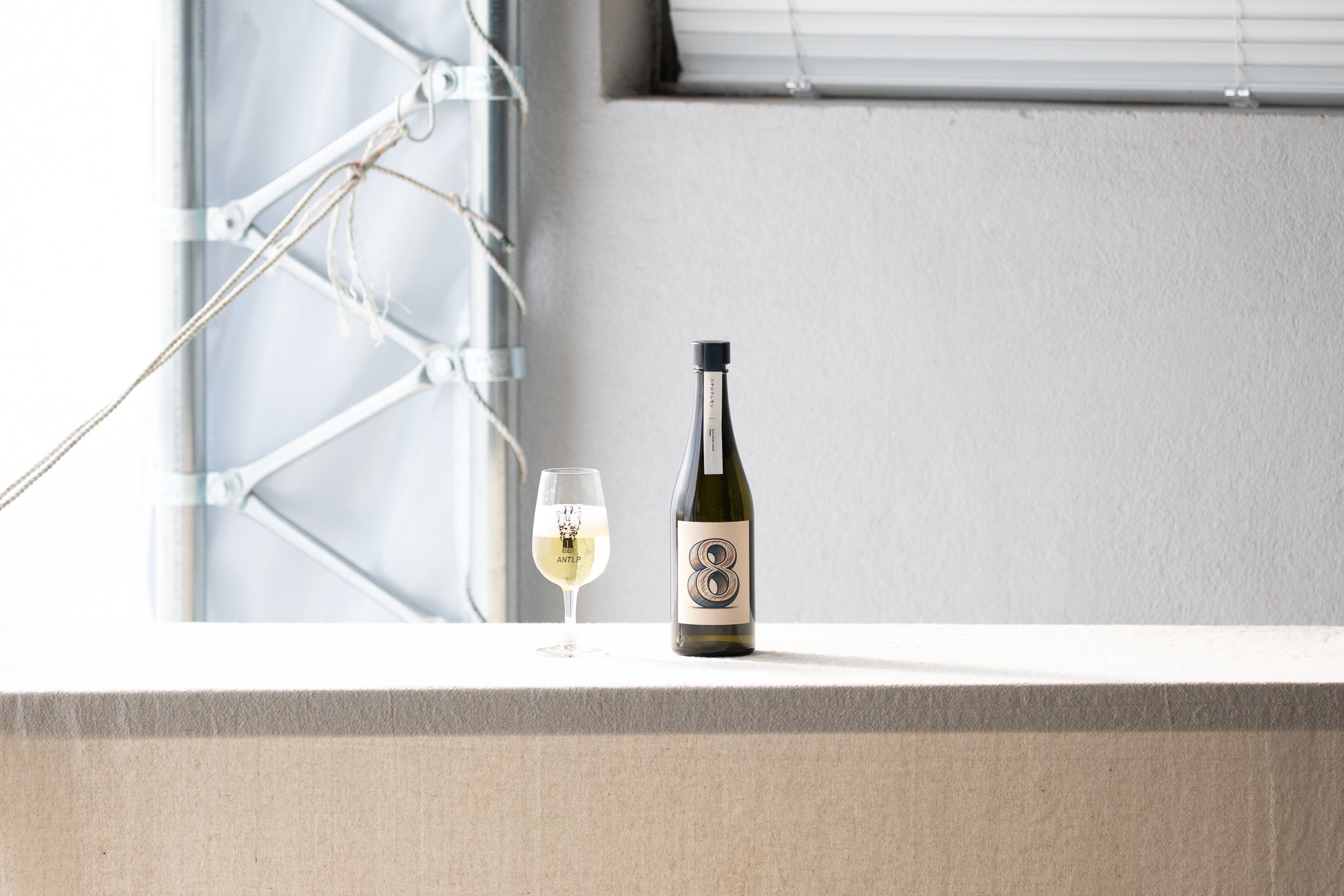 はちみつレモンのスパークリングミード | ハチロクレモン