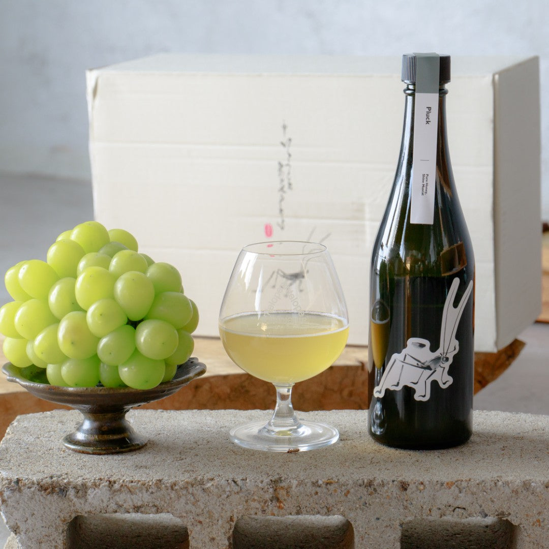 【GIFT】Special Mead Gift Box
