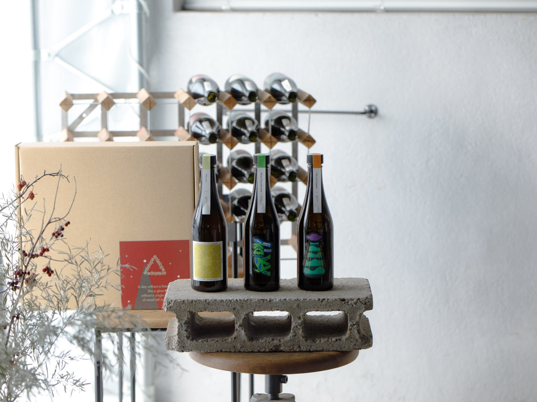 【GIFT】Best Sellers Mead Gift Box