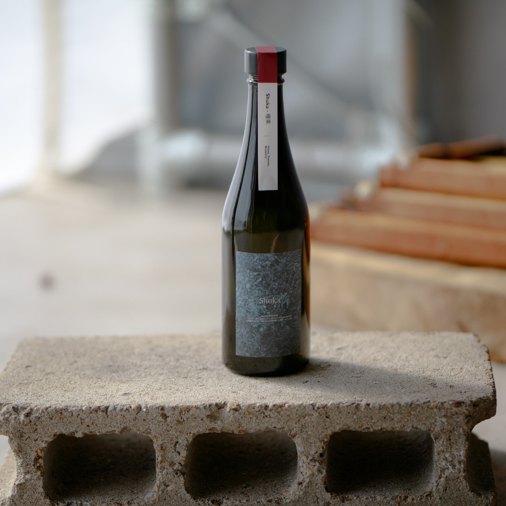 Shuka - 種果 / ブルーベリーと落花生のミード