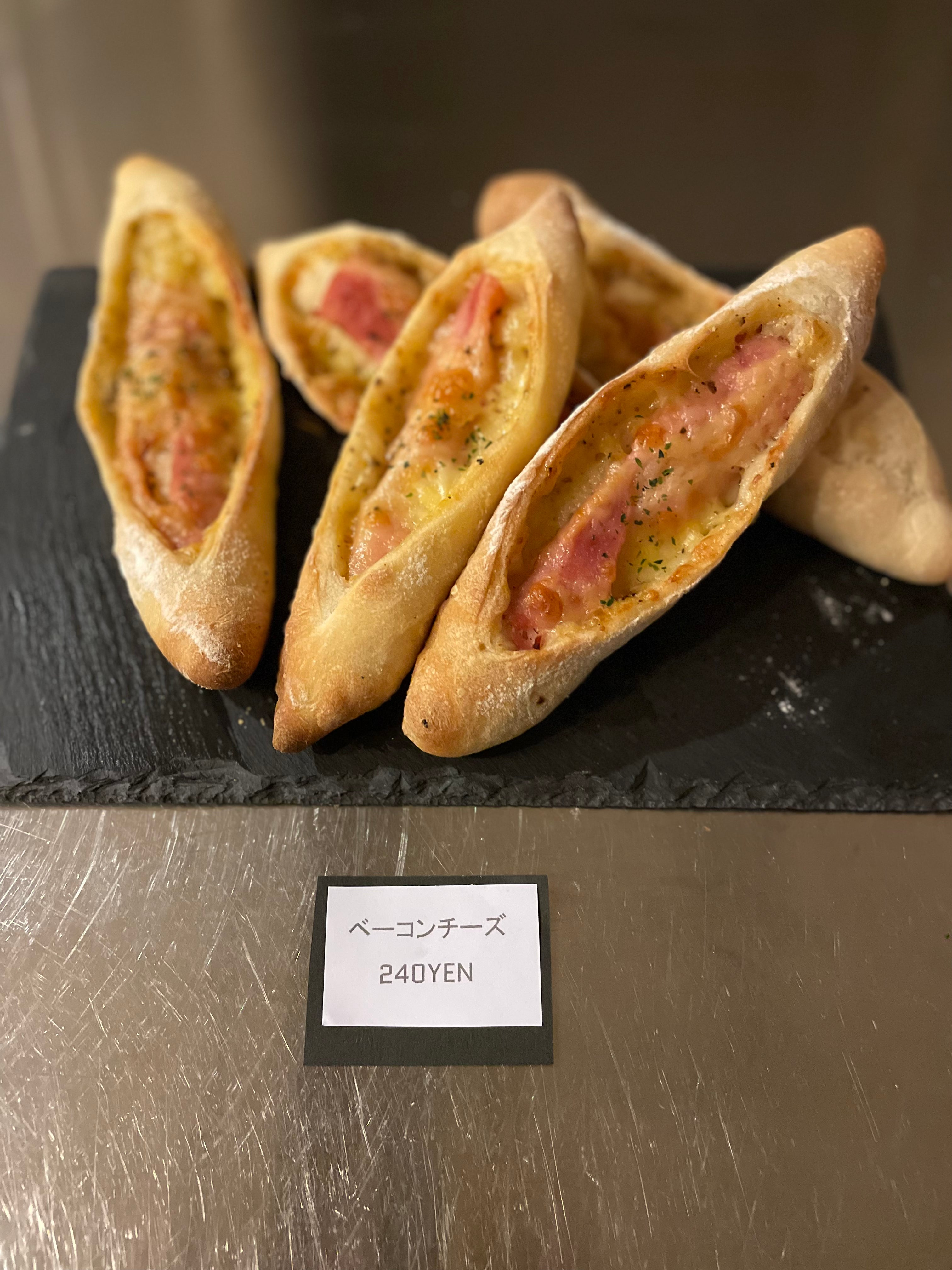 ベーコンチーズパン