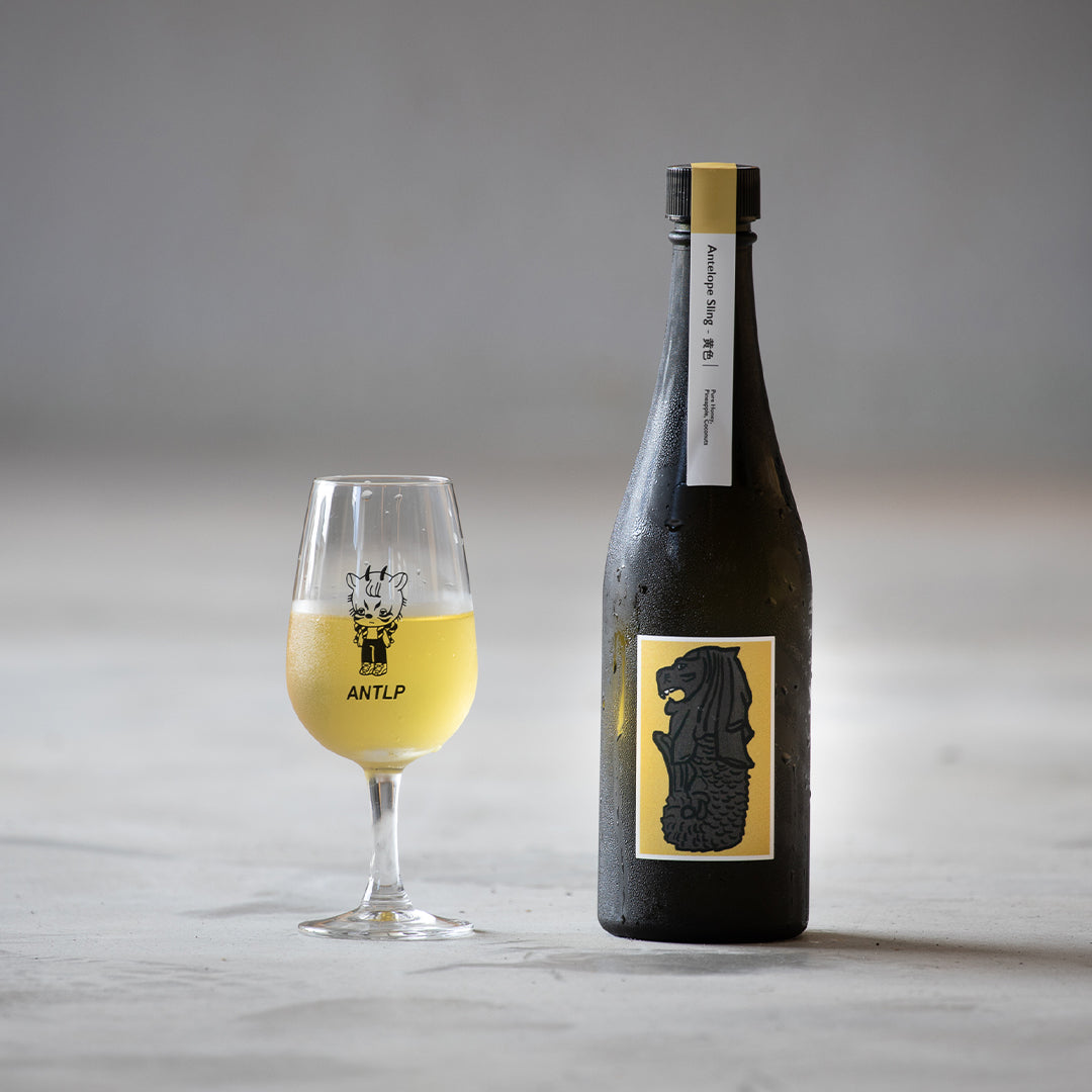 Antelope Sling -黄色 / パイナップルとココナッツのミード