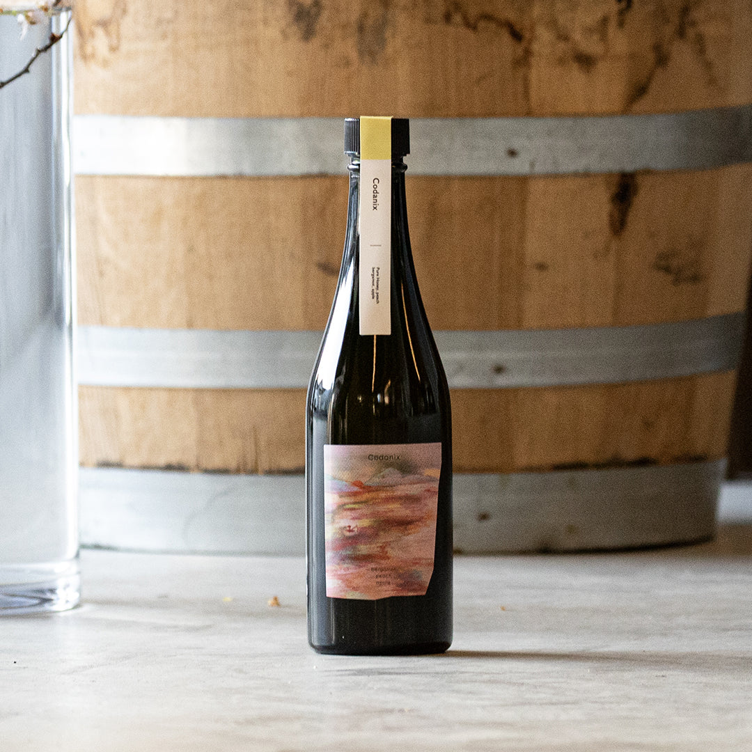 Codanix / ベルガモットとりんごと桃のミード