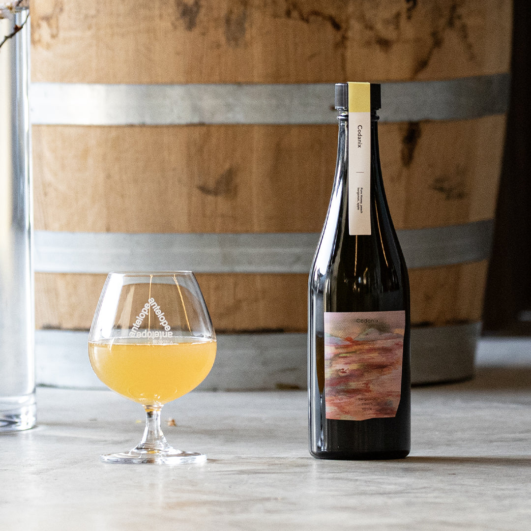 Codanix / ベルガモットとりんごと桃のミード