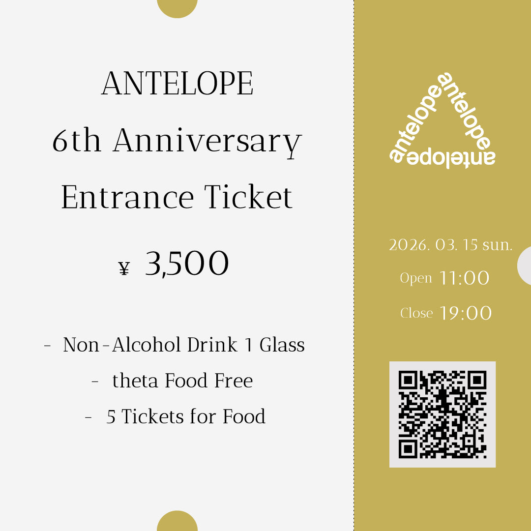 6周年イベント:ドライバーの方用チケット