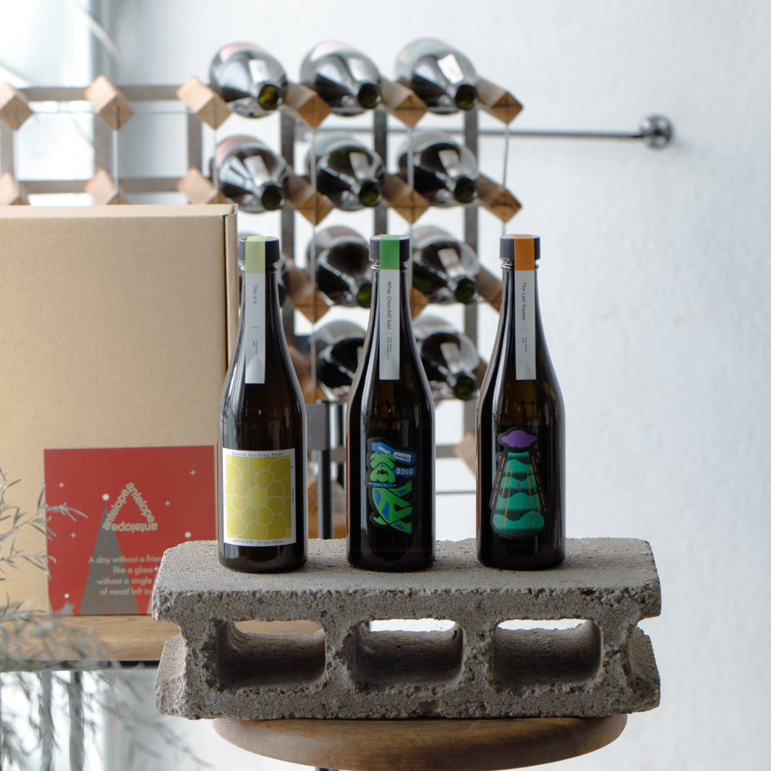 【GIFT】Best Sellers Mead Gift Box