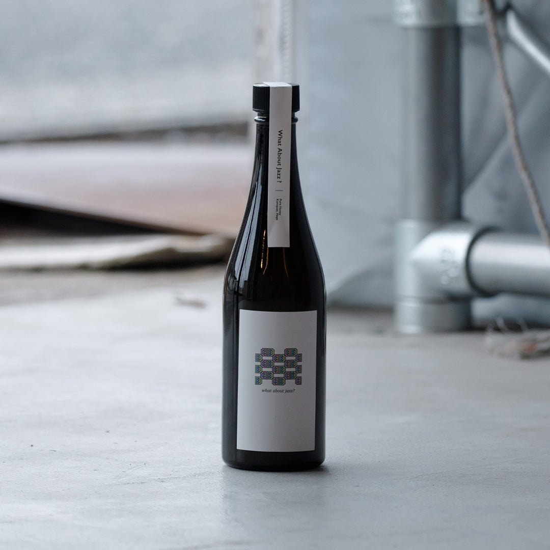 What About Jazz? / 金柑とホップのミード