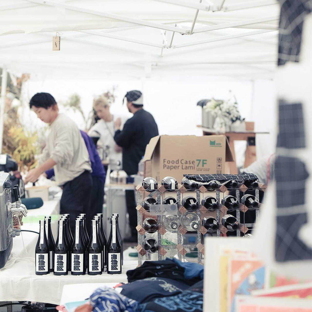 自治ミード | 滋賀産ライ麦のミード