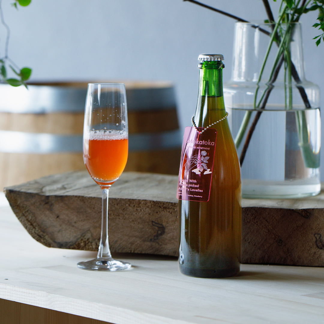 Kinoshita / Pink grapefruit and chili mead