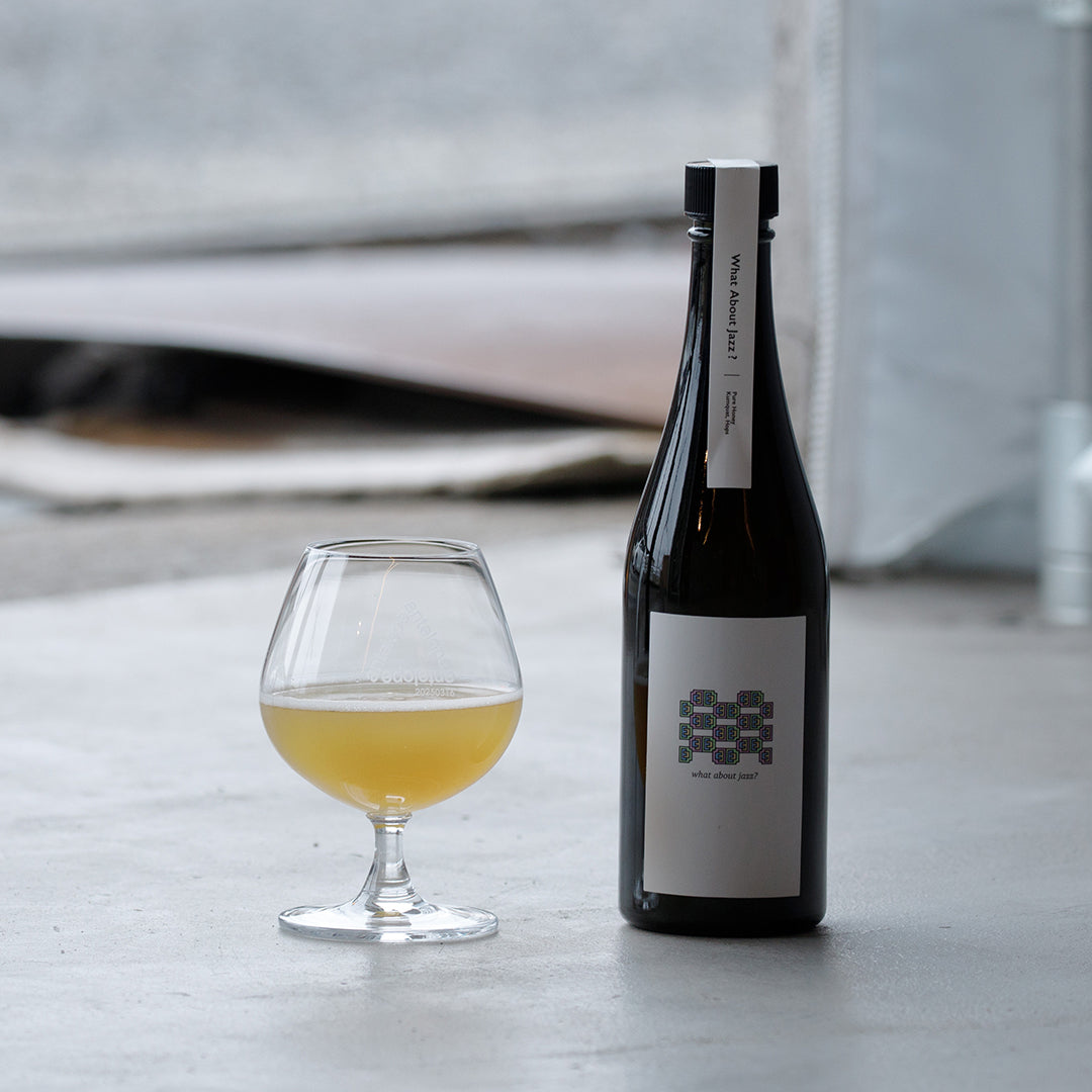 【NEW】What About Jazz? | 金柑とホップのミード