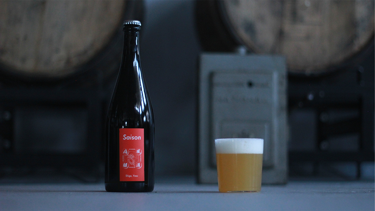 セゾンビール | 痛風 Saison