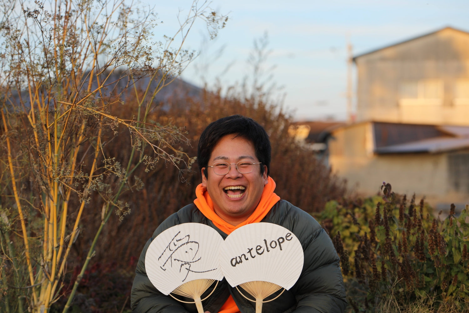 愛は赤く、情熱的なもの - ANTELOPE ユウスケ