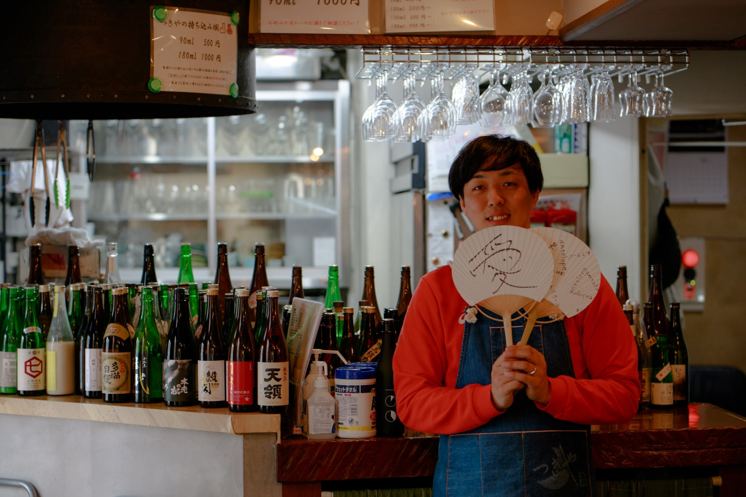 愛は“続けることで形になる” - つきや酒店 柱知香良さん