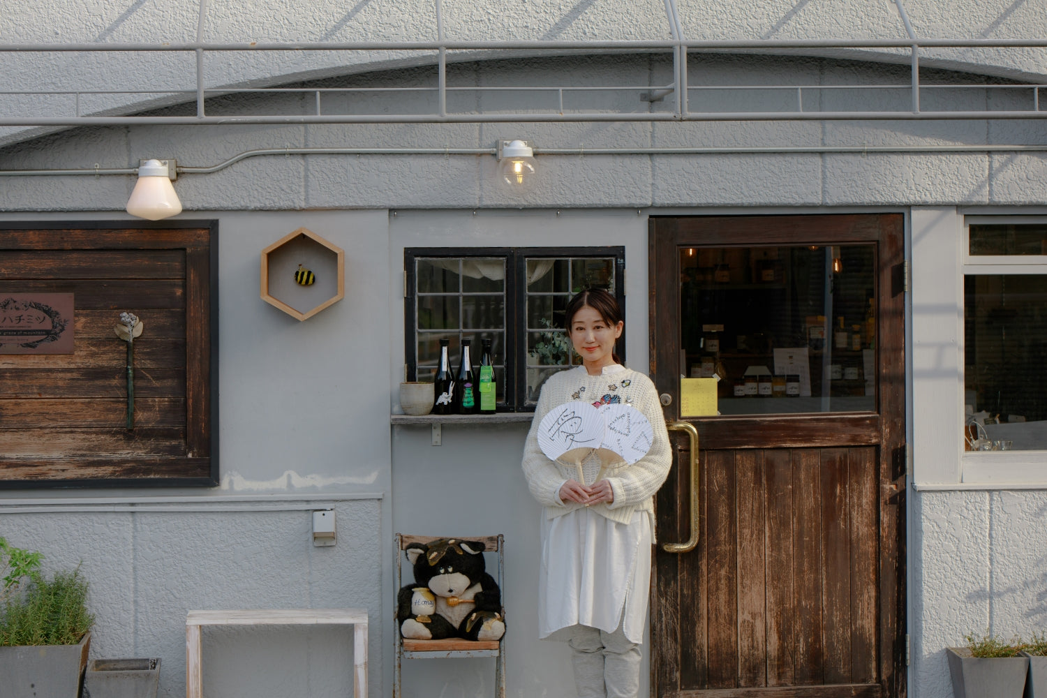 “満たすこと”から始まる、暮らしと愛の循環 - 山とハチミツ 田中央枝さん