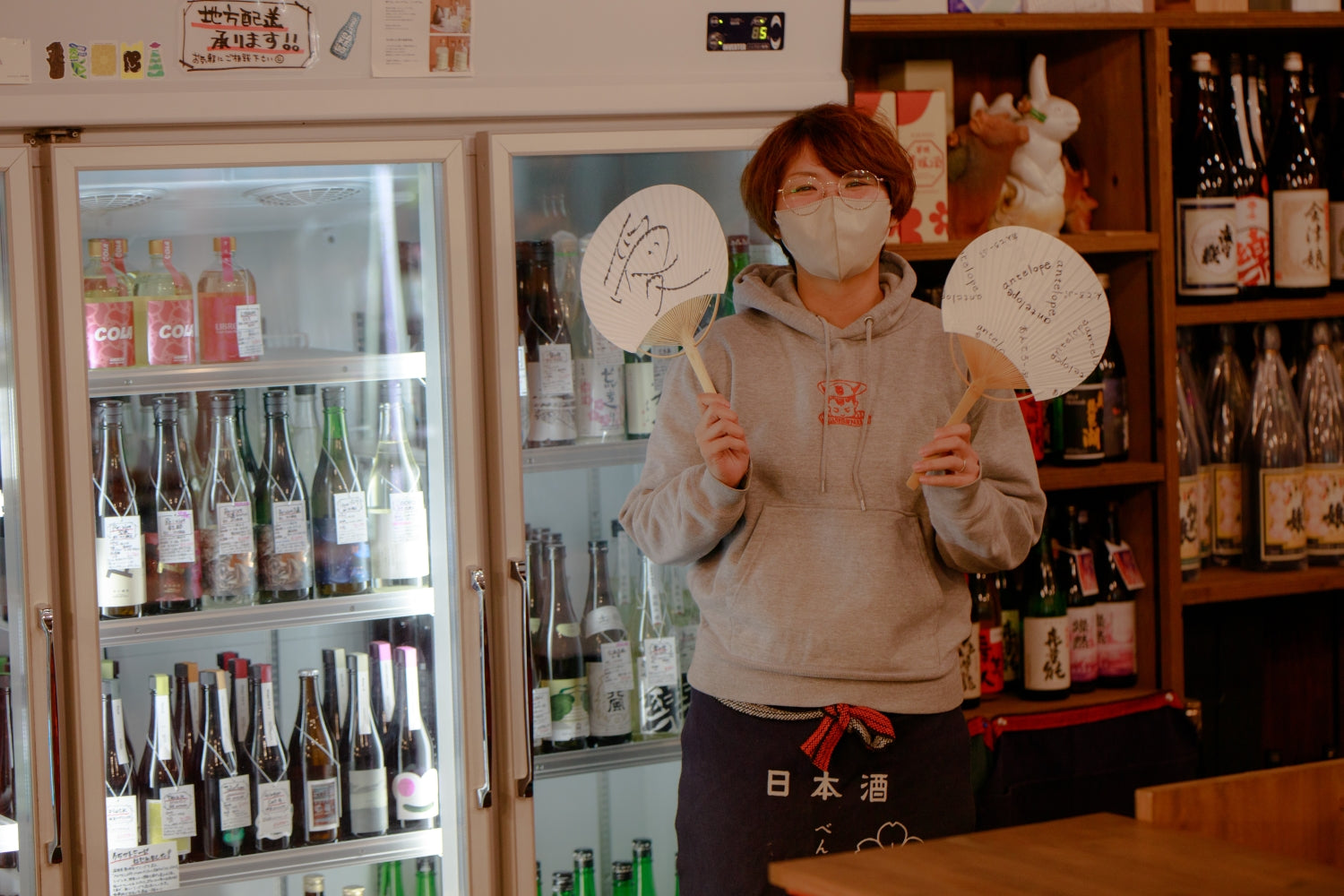 “好きを伝え続けること”が、私の愛のかたち - SAKE Street ぽんさん