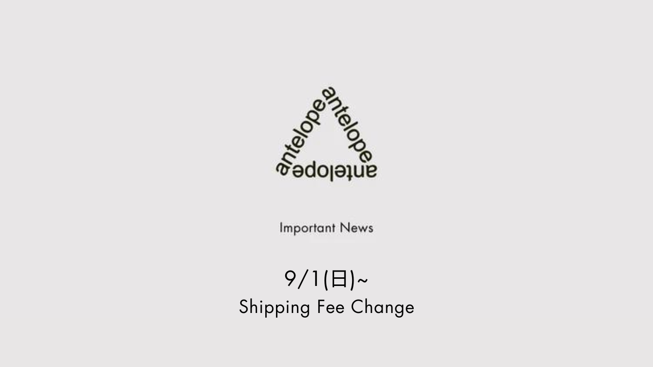 【9/1（日）〜】送料無料 適用金額改定のお知らせ