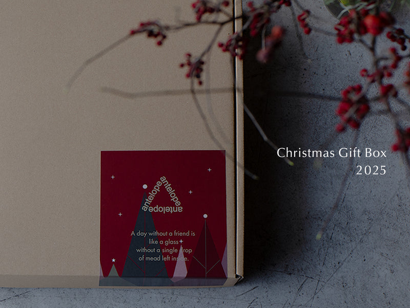 XMAS GIFT BOX
