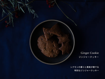 theta x ANTELOPE Christmas Gift - Joyfull