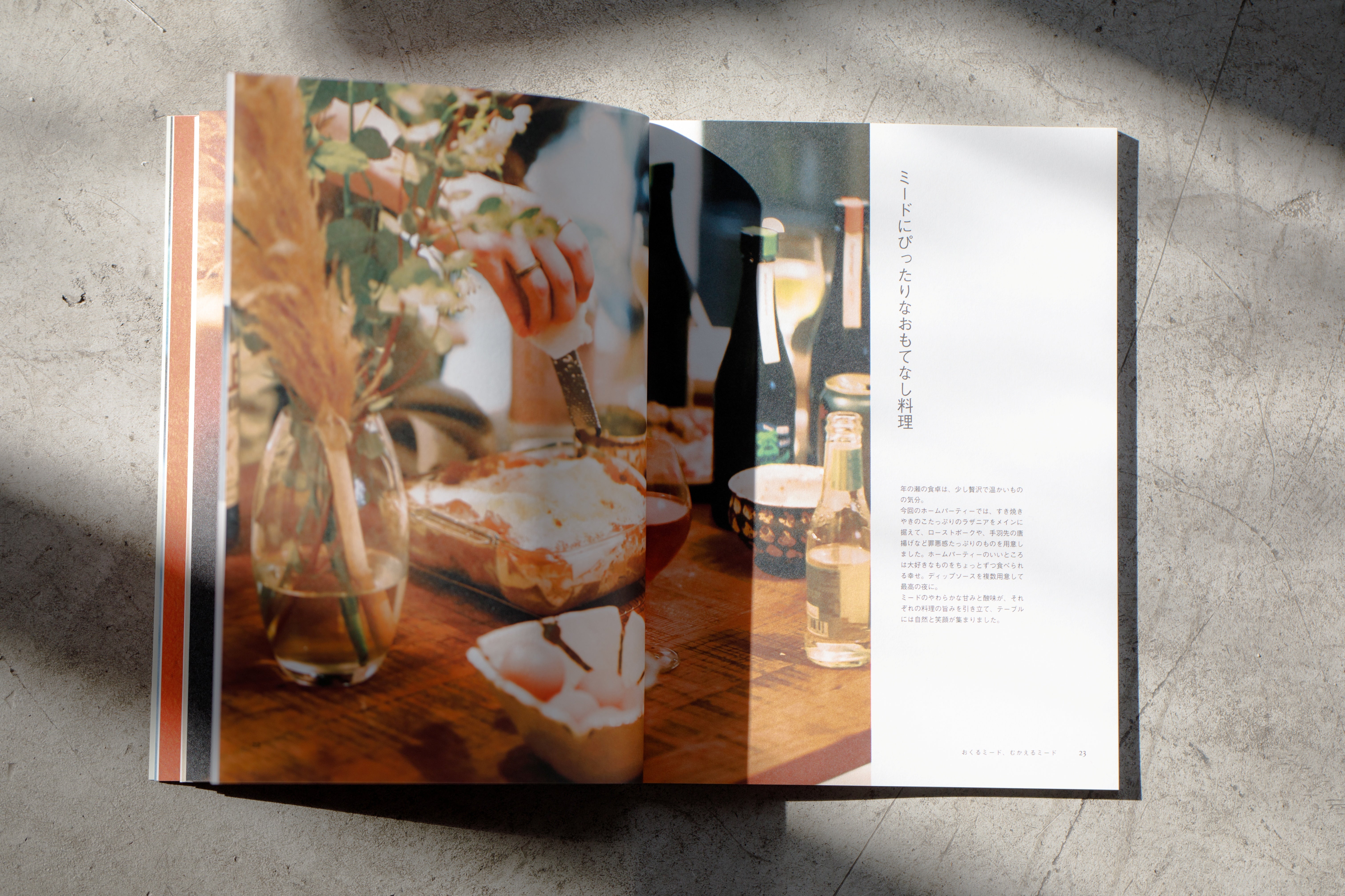 ANTELOPE ONLINESHOP
