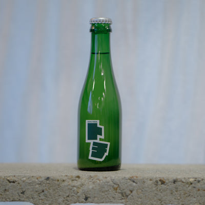 岐阜産蜂蜜3種のミードセット / 名古屋工業大学との共同制作