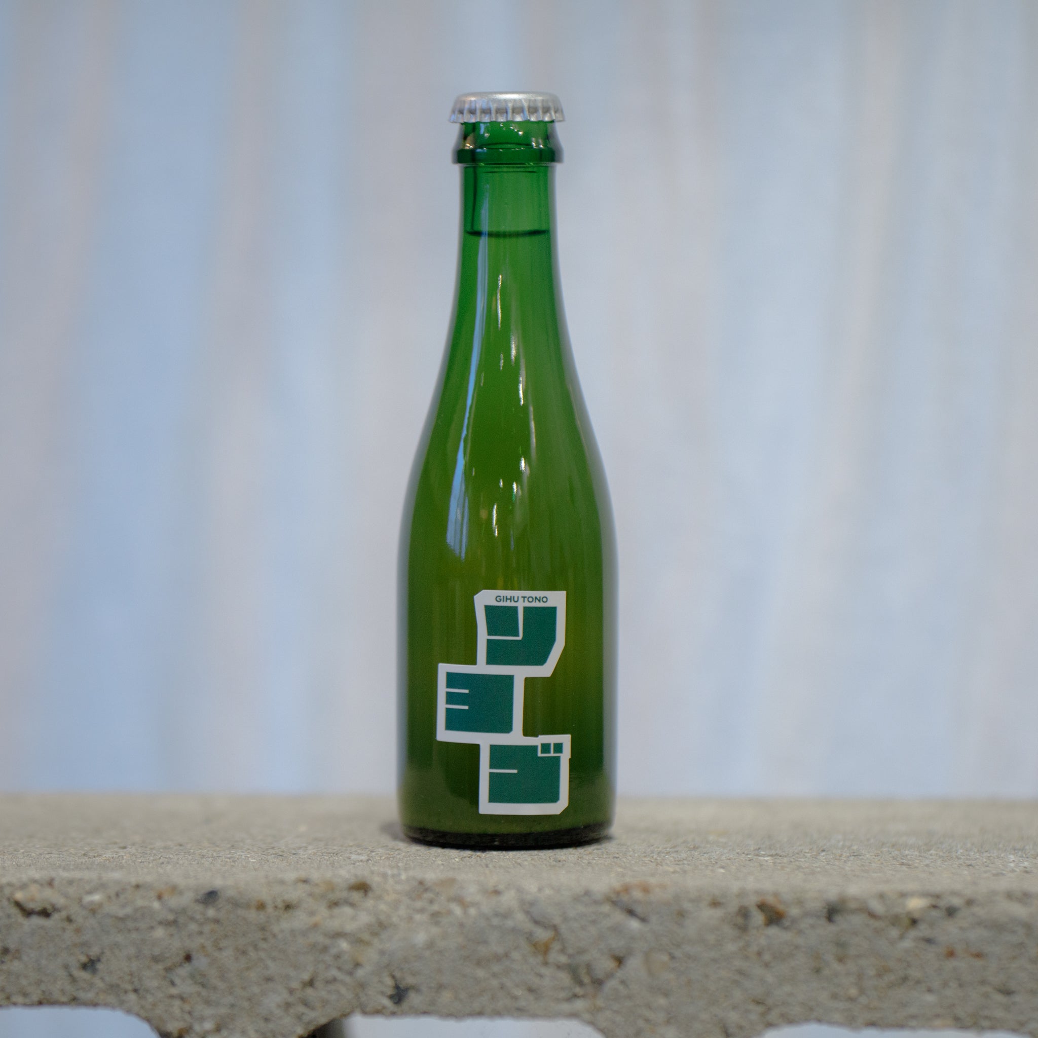 岐阜産蜂蜜3種のミードセット / 名古屋工業大学との共同制作