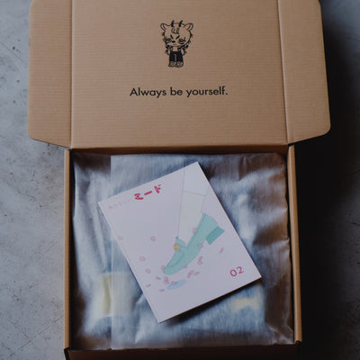 【ANTELOPE GIFT BOX】Best Sellers Mead Gift Box（w/ あたらしいミード）