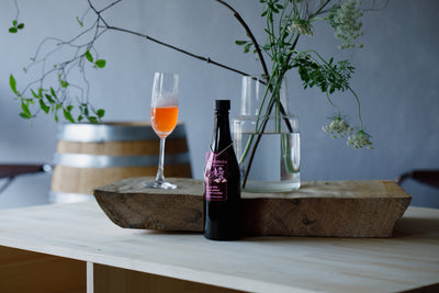 Kinoshita / Pink grapefruit and chili mead