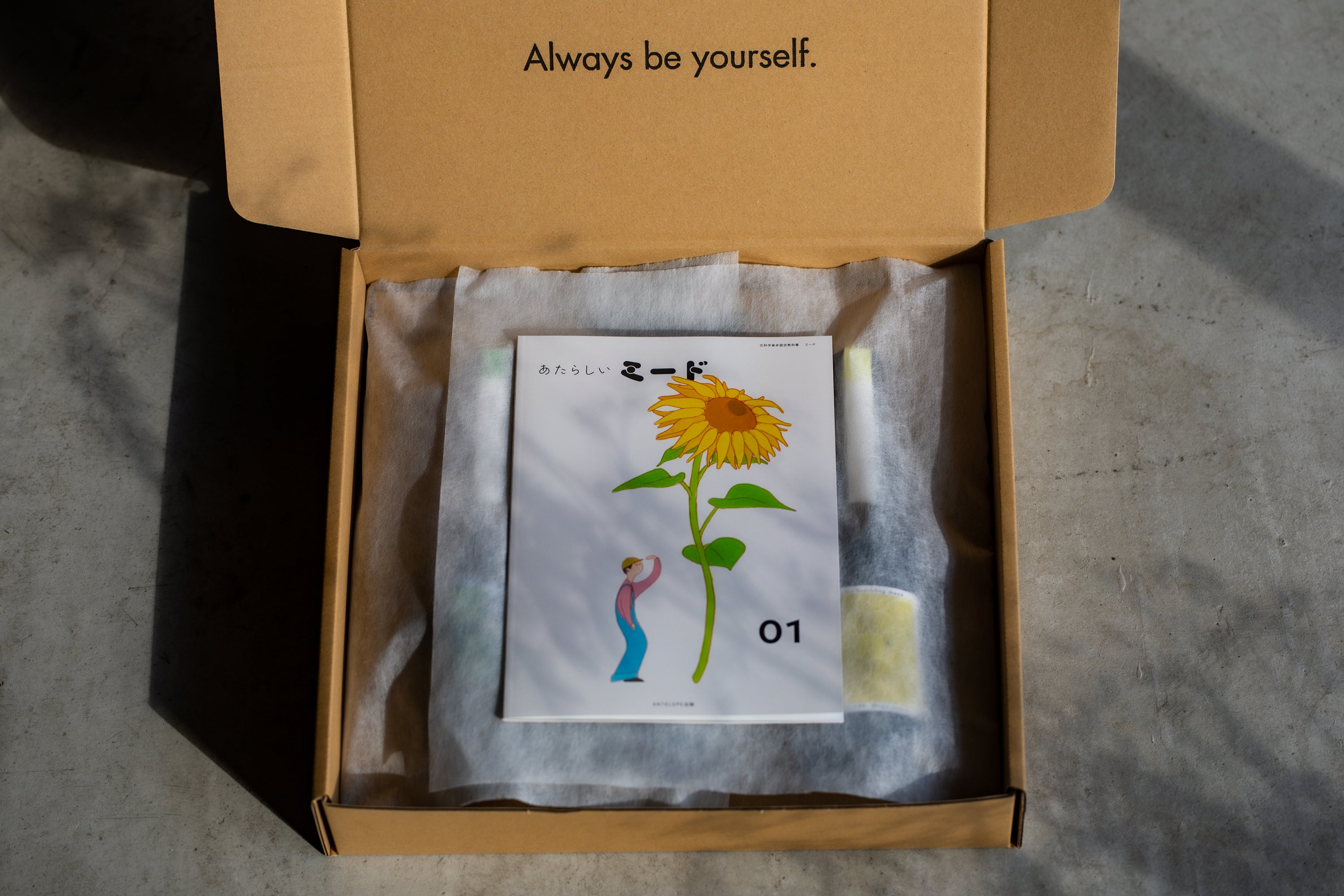 【ANTELOPE GIFT BOX】Spring / Summer 2025 Gift Box（w / あたらしいミード）