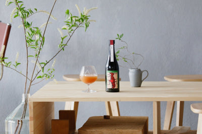 Papan 25 / プラムとシナモンとカカオニブのミード