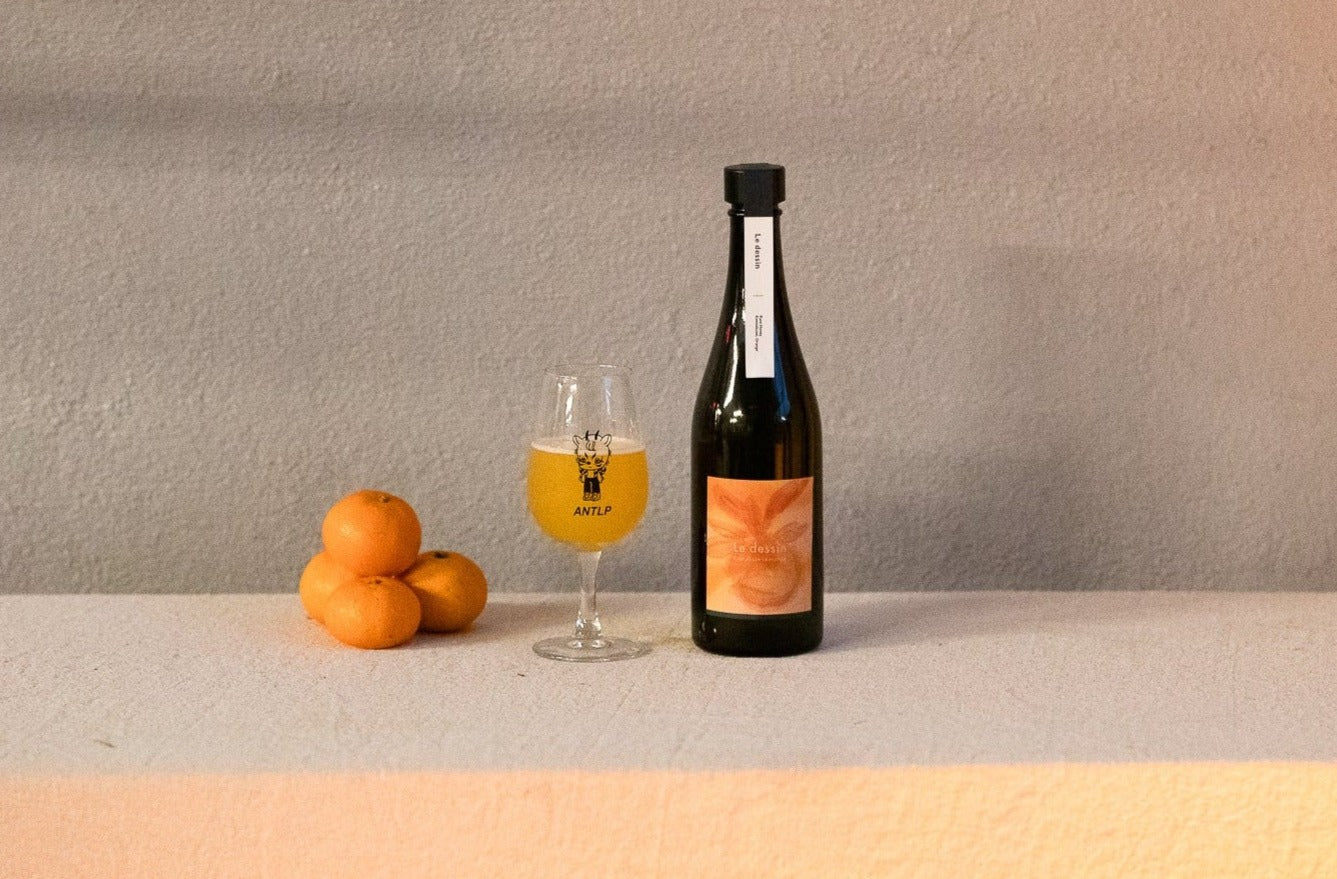 金木犀とみかんのミード | Le Dessin