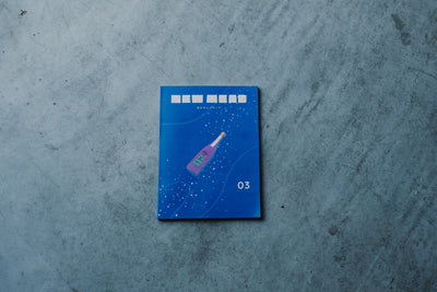 あたらしいミード vol.3