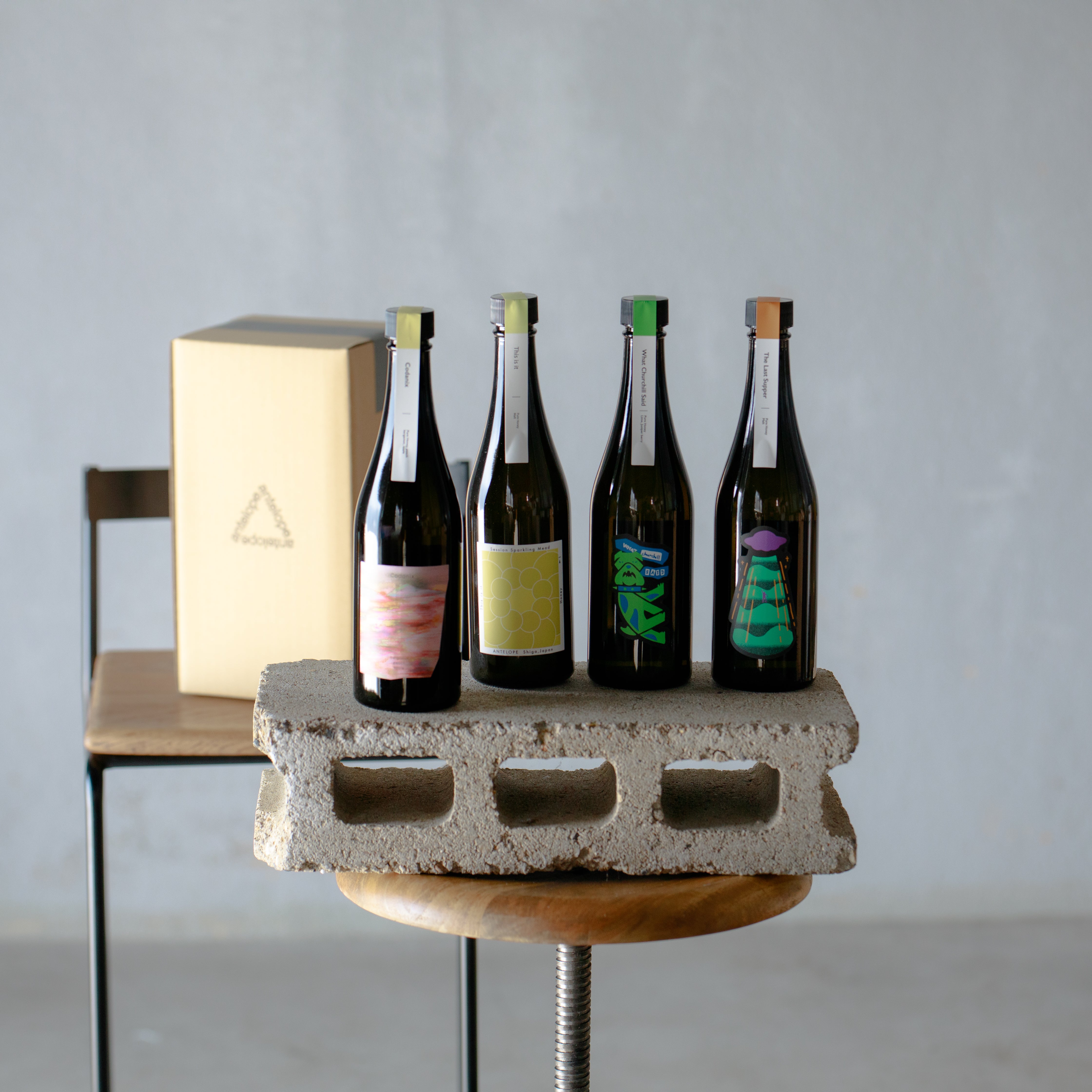 【定番】What Churchill Said / ジュニパーベリーとライムのミード