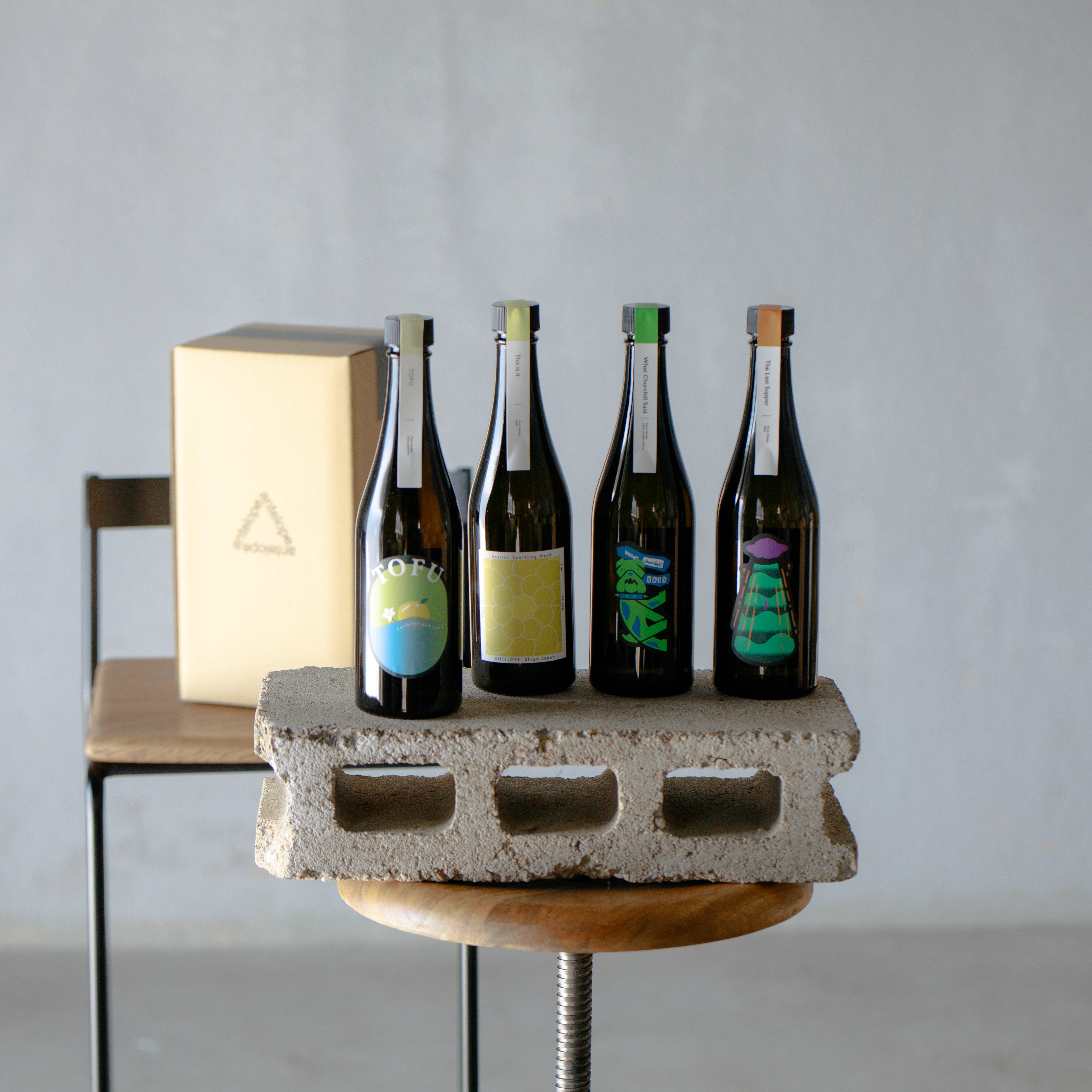 【定番】What Churchill Said / ジュニパーベリーとライムのミード