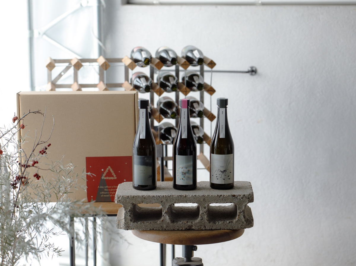 カスタムギフトボックス