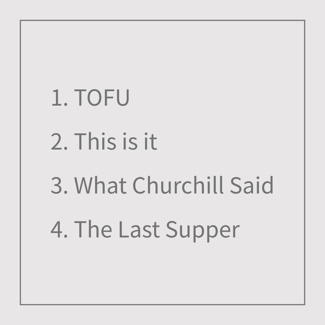 定番商品 + ONE - &quot;TOFU&quot;