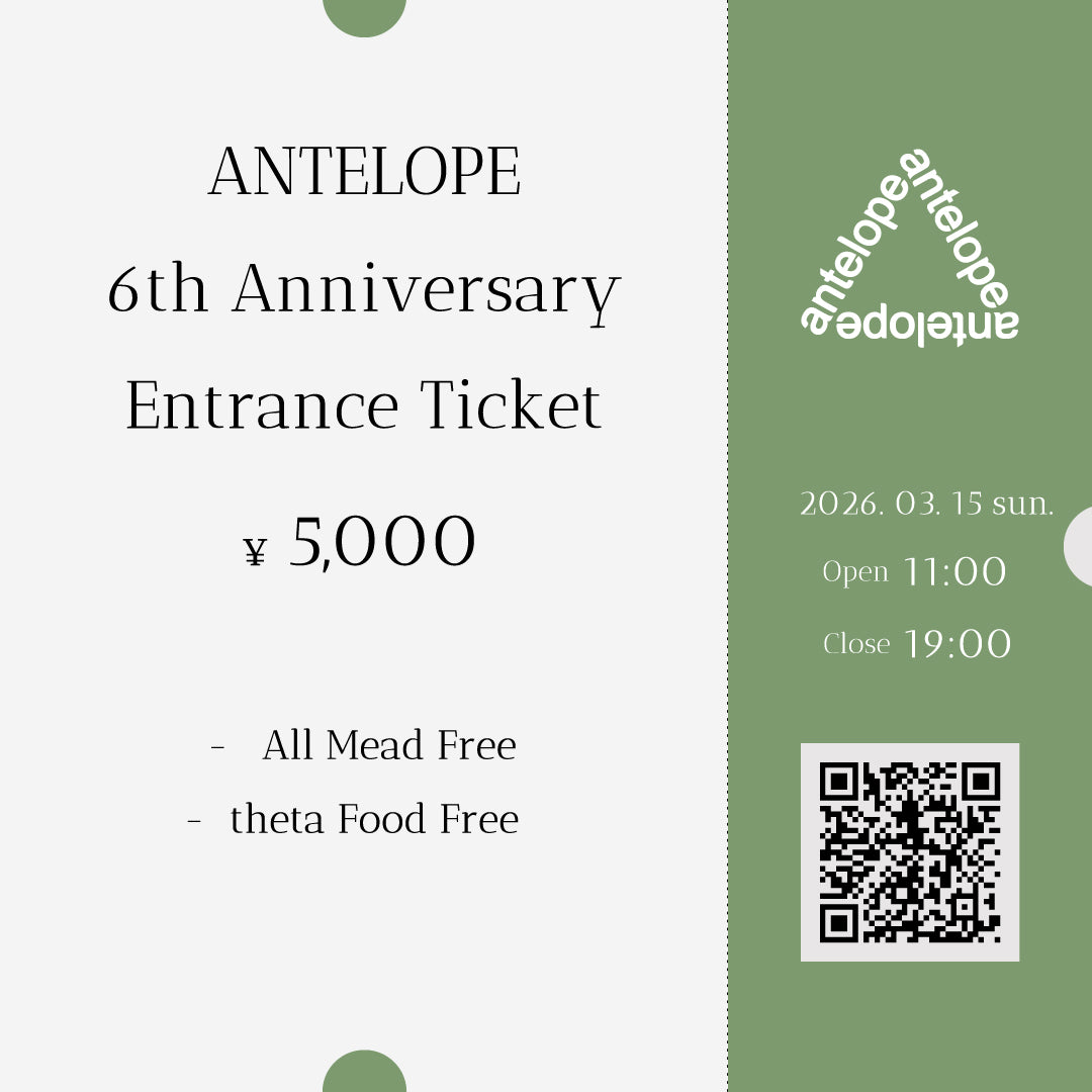 6周年イベント：基本プラン