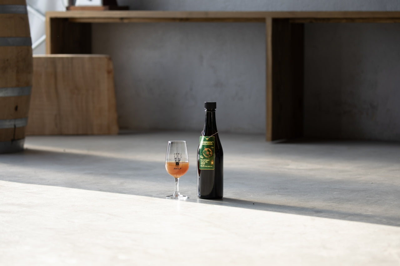 DEEPSEEK - Apple Pie - / アップルパイのミード