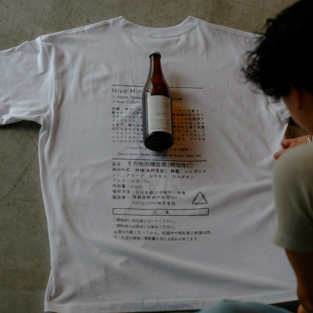 Hive Mind Tシャツ(送料込み)