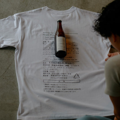 Hive Mind Tシャツ(送料込み)