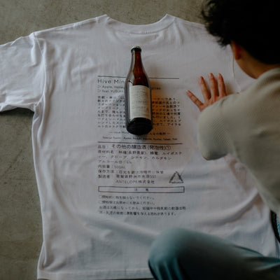 Hive Mind Tシャツ（送料込み）