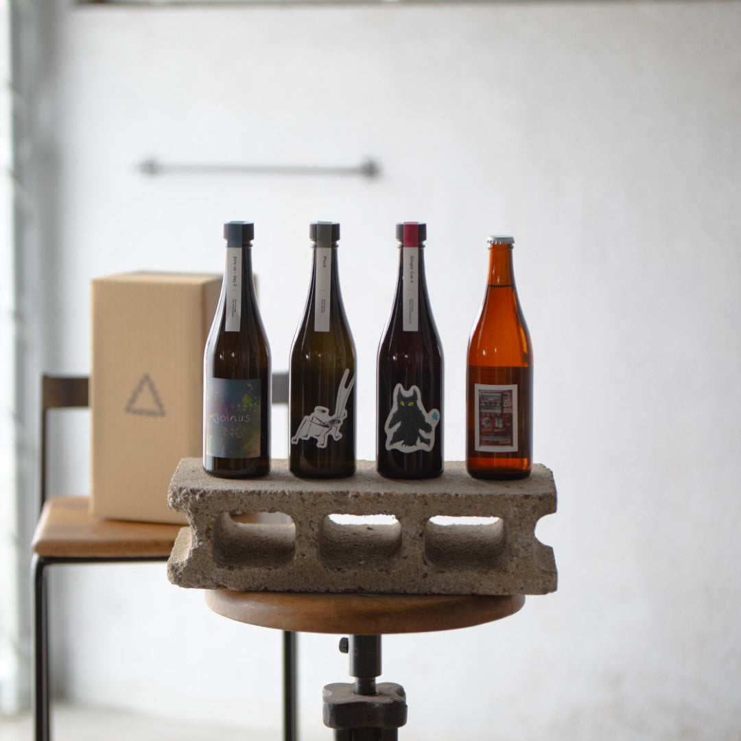 Sep-Oct. Mead Box